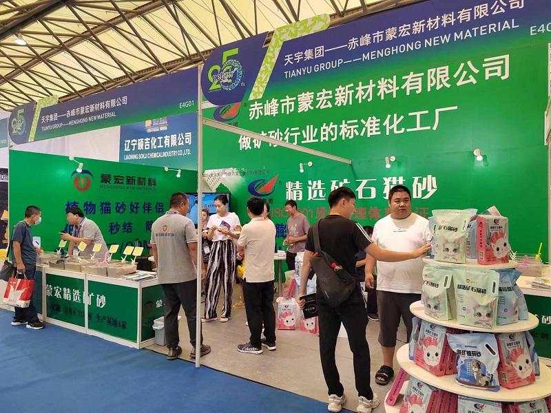 微信图片_20230823104649_看图王.jpg
