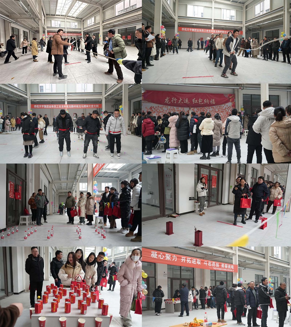 活动.jpg